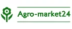 Agro-Market24: Разное в Петрозаводске