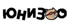 ЮниЗоо: Ветпомощь на дому в Петрозаводске: адреса, телефоны, отзывы и официальные сайты компаний