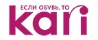 Kari: Акции и скидки в автосервисах и круглосуточных техцентрах Петрозаводска на ремонт автомобилей и запчасти