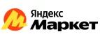 Яндекс.Маркет: Гипермаркеты и супермаркеты Петрозаводска