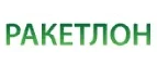 Ракетлон: Магазины спортивных товаров, одежды, обуви и инвентаря в Петрозаводске: адреса и сайты, интернет акции, распродажи и скидки