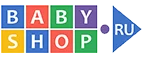 Babyshop: Детские магазины одежды и обуви для мальчиков и девочек в Петрозаводске: распродажи и скидки, адреса интернет сайтов