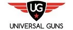 Universal-Guns: Магазины спортивных товаров Петрозаводска: адреса, распродажи, скидки