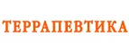 Террапевтика: Скидки и акции в магазинах профессиональной, декоративной и натуральной косметики и парфюмерии в Петрозаводске