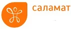 Саламат: Аптеки Петрозаводска: интернет сайты, акции и скидки, распродажи лекарств по низким ценам