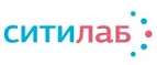 Ситилаб: Акции в салонах оптики в Петрозаводске: интернет распродажи очков, дисконт-цены и скидки на лизны