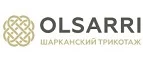 Шаркан-трикотаж: Магазины мужской и женской одежды в Петрозаводске: официальные сайты, адреса, акции и скидки