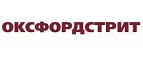 Оксфордстрит: Распродажи и скидки в магазинах Петрозаводска