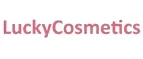LuckyCosmetics: Акции в салонах красоты и парикмахерских Петрозаводска: скидки на наращивание, маникюр, стрижки, косметологию