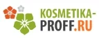 Kosmetika-proff.ru: Скидки и акции в магазинах профессиональной, декоративной и натуральной косметики и парфюмерии в Петрозаводске