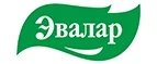 Эвалар: Аптеки Петрозаводска: интернет сайты, акции и скидки, распродажи лекарств по низким ценам
