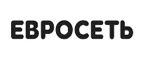 Евросеть: Магазины мобильных телефонов, компьютерной и оргтехники в Петрозаводске: адреса сайтов, интернет акции и распродажи