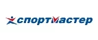 Спортмастер: Магазины мужской и женской одежды в Петрозаводске: официальные сайты, адреса, акции и скидки