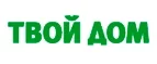 Твой Дом: Аптеки Петрозаводска: интернет сайты, акции и скидки, распродажи лекарств по низким ценам