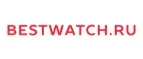 Bestwatch.ru: Скидки в магазинах ювелирных изделий, украшений и часов в Петрозаводске: адреса интернет сайтов, акции и распродажи