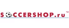 Soccershop.ru: Магазины спортивных товаров, одежды, обуви и инвентаря в Петрозаводске: адреса и сайты, интернет акции, распродажи и скидки