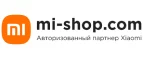 Xiaomi: Магазины мебели, посуды, светильников и товаров для дома в Петрозаводске: интернет акции, скидки, распродажи выставочных образцов