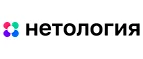Нетология: Акции и скидки в фотостудиях, фотоателье и фотосалонах в Петрозаводске: интернет сайты, цены на услуги