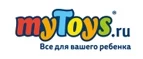 myToys: Детские магазины одежды и обуви для мальчиков и девочек в Петрозаводске: распродажи и скидки, адреса интернет сайтов