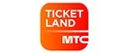 Ticketland.ru: Разное в Петрозаводске
