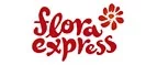Flora Express: Магазины цветов и подарков Петрозаводска