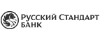 Банк Русский стандарт: Банки и агентства недвижимости в Петрозаводске