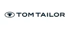 Tom Tailor: Распродажи и скидки в магазинах Петрозаводска