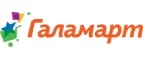 Галамарт: Распродажи в магазинах бытовой и аудио-видео техники Петрозаводска: адреса сайтов, каталог акций и скидок