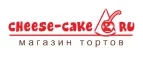Cheese-Cake.ru: Акции службы доставки Петрозаводска: цены и скидки услуги, телефоны и официальные сайты