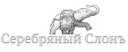 Серебряный слонЪ: Распродажи и скидки в магазинах Петрозаводска