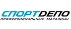 СпортДепо: Магазины мужской и женской одежды в Петрозаводске: официальные сайты, адреса, акции и скидки