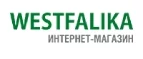 Westfalika: Распродажи и скидки в магазинах Петрозаводска