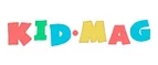 Kid Mag: Магазины игрушек для детей в Петрозаводске: адреса интернет сайтов, акции и распродажи
