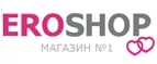 Eroshop: Ломбарды Петрозаводска: цены на услуги, скидки, акции, адреса и сайты