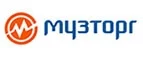 Музторг: Акции службы доставки Петрозаводска: цены и скидки услуги, телефоны и официальные сайты