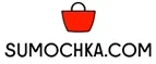 Sumochka.com: Распродажи и скидки в магазинах Петрозаводска