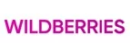 Wildberries: Скидки в магазинах ювелирных изделий, украшений и часов в Петрозаводске: адреса интернет сайтов, акции и распродажи