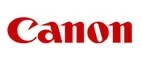 Canon: Распродажи в магазинах бытовой и аудио-видео техники Петрозаводска: адреса сайтов, каталог акций и скидок