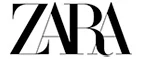 Zara: Распродажи и скидки в магазинах Петрозаводска