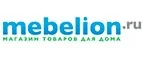 Mebelion: Магазины товаров и инструментов для ремонта дома в Петрозаводске: распродажи и скидки на обои, сантехнику, электроинструмент