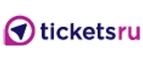 Tickets.ru: Ж/д и авиабилеты в Петрозаводске: акции и скидки, адреса интернет сайтов, цены, дешевые билеты