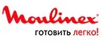 Moulinex: Распродажи в магазинах бытовой и аудио-видео техники Петрозаводска: адреса сайтов, каталог акций и скидок