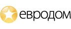 Евродом: Магазины товаров и инструментов для ремонта дома в Петрозаводске: распродажи и скидки на обои, сантехнику, электроинструмент