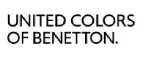 United Colors of Benetton: Распродажи и скидки в магазинах Петрозаводска