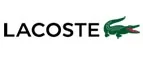 Lacoste: Магазины мужской и женской одежды в Петрозаводске: официальные сайты, адреса, акции и скидки