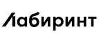 Лабиринт: Магазины цветов Петрозаводска: официальные сайты, адреса, акции и скидки, недорогие букеты