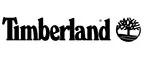 Timberland: Распродажи и скидки в магазинах Петрозаводска