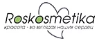 Roskosmetika: Скидки и акции в магазинах профессиональной, декоративной и натуральной косметики и парфюмерии в Петрозаводске