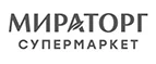 Мираторг: Магазины товаров и инструментов для ремонта дома в Петрозаводске: распродажи и скидки на обои, сантехнику, электроинструмент