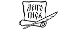 Летопись: Акции в книжных магазинах Петрозаводска: распродажи и скидки на книги, учебники, канцтовары